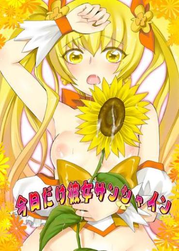 Masturbating Kyoudake Kanojo Sunshine – Heartcatch Precure Futa