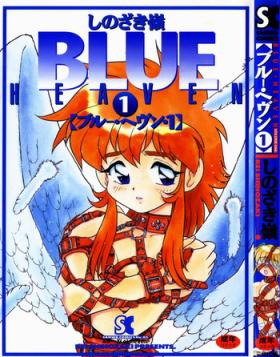 Blue Heaven Ch.1-3