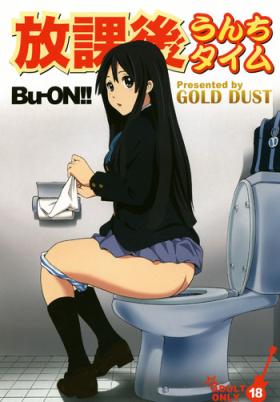 Big Butt Houkago Unchi Time | Afterschool Shit Time - K-on Group Sex