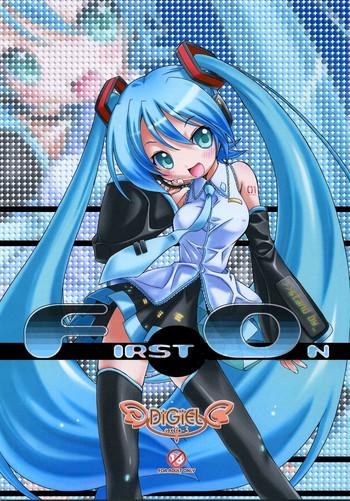 Swing FIRST ON - Vocaloid Stepmom