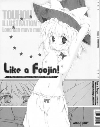Jacking Off Like A Foojin! - Touhou Project Highheels