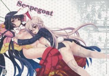 Cums Scapegoat Act:2 – Touhou Project Bokep
