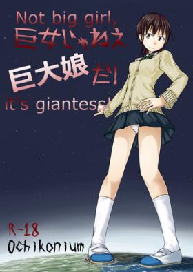 Stockings Kyo Onna Janee Kyodai Musume da! | Not Big Girl, It's Giantess! French Porn