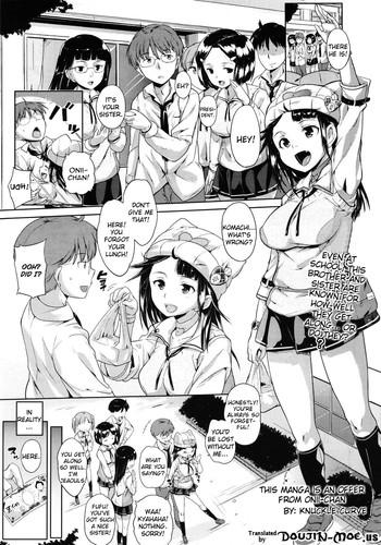 Anale [Knuckle Curve] Kono Manga wa Onii-chan no Teikyou de Ookuri Shimasu | This Manga is an Offer From Onii-chan (COMIC Megastore 2012-01) [English] {doujin-moe.us} Student