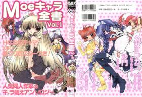 Joven Moe Chara Zensho Vol. 1 - Ojamajo doremi Pretty sammy Tokyo mew mew Angelic layer Digimon Mon colle knights Gay Money