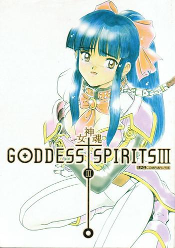 Gay Deepthroat GODDESS SPIRITS III - Ah my goddess Sakura taisen Game