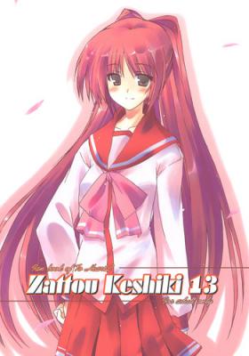 The Zattou Keshiki 13 - Toheart2 Teasing
