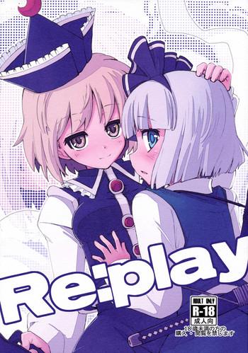 Gay Shop Re:play - Touhou project Strange