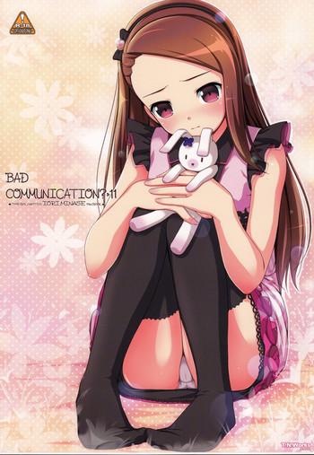 (C79) [DOUWA-KENSETSU (Nomura Teruya)] BAD COMMUNICATION? 11 (THE IDOLM@STER)