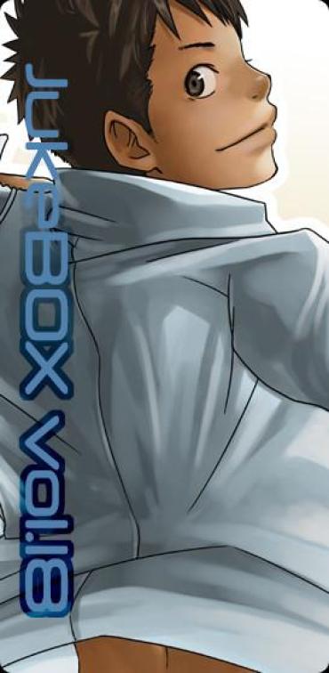 [BOX (Tsukumo Gou)] JukeBOX Vol. 18 [Digital]