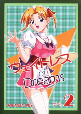 Adorable ウェイトレス of Dreams 2 Amateurs