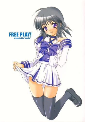 Indian FREE PLAY - Muv-luv Ass To Mouth