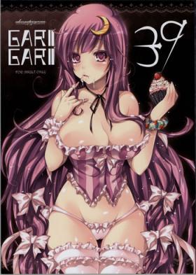 Curvy GARIGARI 39 - Touhou project Pounded