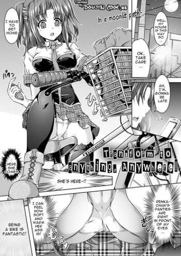 [Taniguchi-san] Transform Into Anything, Anywhere Ch. 1-2 [Eng] {doujin-moe.us}