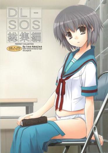(C74) [Digital Lover (Nakajima Yuka)] DL-SOS Soushuuhen | DL-SOS Perfect Collection (The Melancholy Of Haruhi Suzumiya) [English] [Tonigobe]