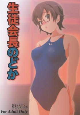 Woman Seitokaichou Nodoka - K-on Hard Core Porn