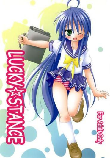 Cuckold LUCKY☆STANCE – Lucky Star