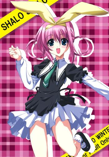 Peludo SHALO SHALO - Tantei Opera Milky Holmes