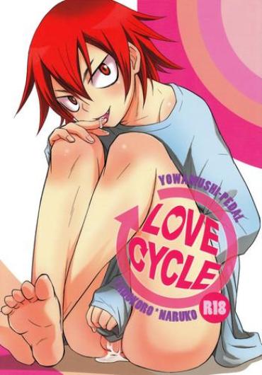 Peeing Love Cycle – Yowamushi Pedal Ass Fucking