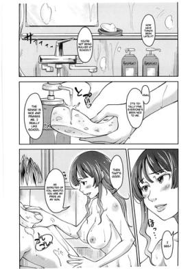 Culo Hajimete no... | First... Pussy Fingering