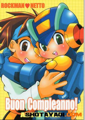 Farting Buon Compleanno! - Megaman battle network Missionary Porn
