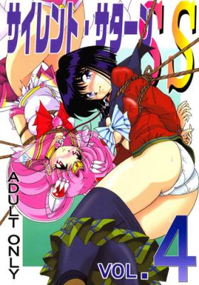 Homosexual Silent Saturn SS vol. 4 - Sailor moon Mature Woman