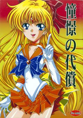 Branquinha Doukei no Daishou - Sailor moon Guys