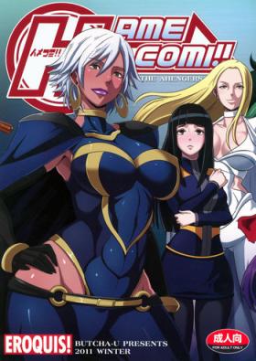 Shemale Hamecomi!! The Ahengers - X-men Avengers Wonder woman Highschool