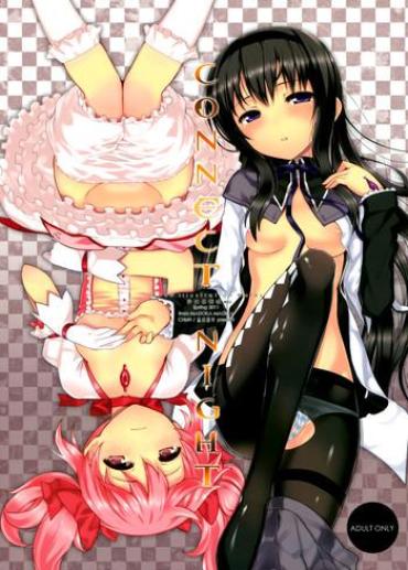 Secretary CONNECT NIGHT – Puella Magi Madoka Magica Eurobabe