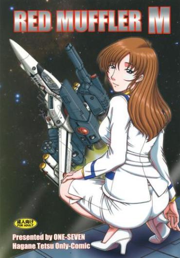 Gros Seins RED MUFFLER M – Macross The Super Dimension Fortress Macross