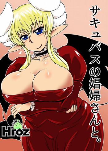 Daddy Succubus no Shoufu-san to. | Spending Time with a Succubus Prostitute Barely 18 Porn