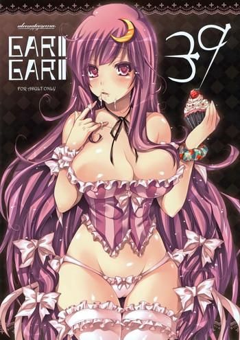 Pain GARIGARI39 - Touhou Project Trap