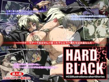 Hd Porn HARD BLACK – Black Lagoon Blonde