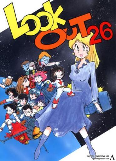 Party Look Out 26 – Sailor Moon Ranma 12 Video Girl Ai Gay Physicals