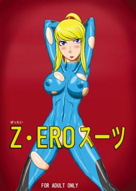 Anal Licking Z-Ero Suit - Metroid Fodendo