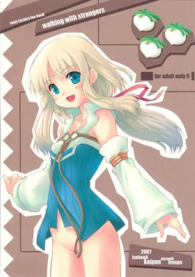 Gonzo Walking with strangers - Rune factory Fat Pussy