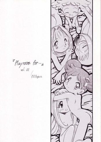 Flagra Play Room For... Vol. 1 - Ojamajo Doremi 10 Carat Torte Hair