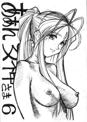 Blowjob Porn Aan Megami-sama Vol.6 - Ah my goddess Softcore