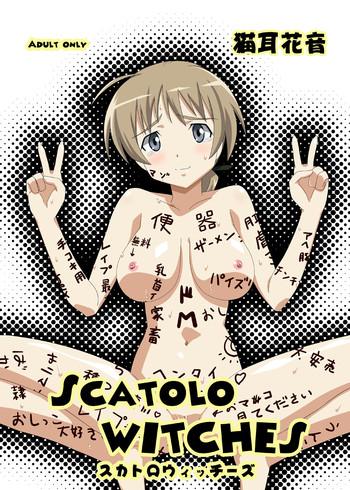 Feet SCATOLO WITCHES - Strike witches Desperate