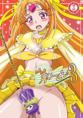 Girlsfucking Cure Cure Suite 3 - Suite precure Huge Boobs