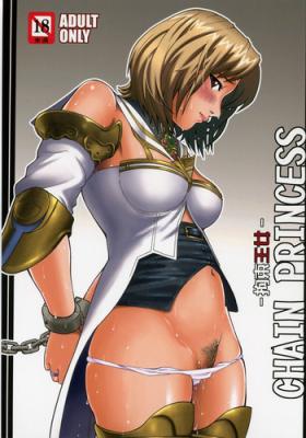 Kashima Angel Pain 16: Chain Princess - Final fantasy xii Sexo