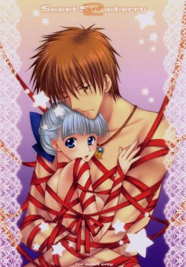 Young Old Sweet Strawberry2 – Shadow Hearts