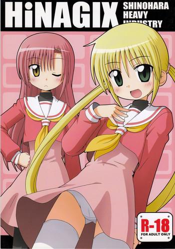 Con Hinagix - Hayate No Gotoku