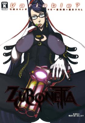 Stepdaughter ZUBONETTA - One piece Bleach Bayonetta Hard Core Sex