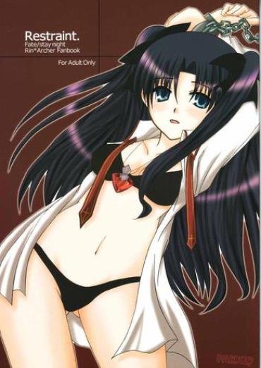 Panty Restraint. – Fate Stay Night Amante