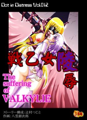 The Suffering of Valkyrie