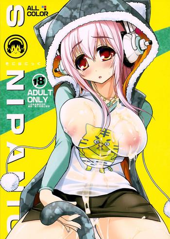 (C81) [Tsukiyo No Koneko (Kouki Kuu)] SoniPanic (Super Sonico) [English]