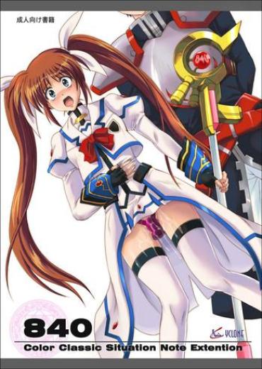 [Cyclone (Izumi, Reizei)] 840 -Color Classic Situation Note Extention- (Mahou Shoujo Lyrical Nanoha) [Colorized] [Digital]