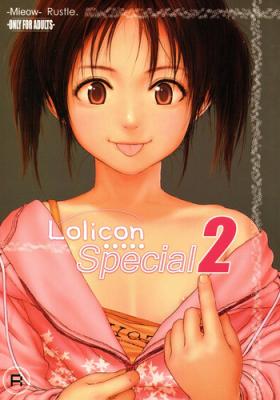 Reverse Lolicon Special 2 Brunet