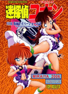 Sofa Bumbling Detective Conan - File 6: The Mystery Of The Masked Yaiba Show - Detective conan Madura